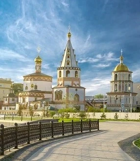Иркутск