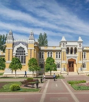 Кисловодск