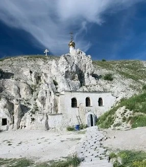 Лиски