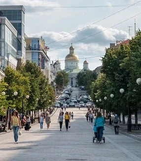 Пенза