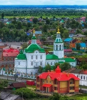 Тобольск