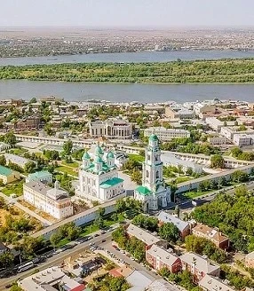 Астрахань