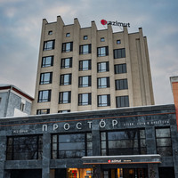 Абакан