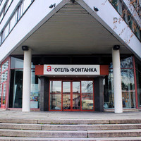 Фонтанка Санкт-Петербург