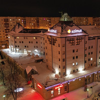 Тобольск