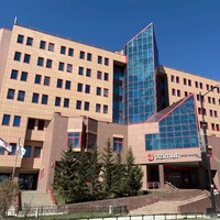 Якутск